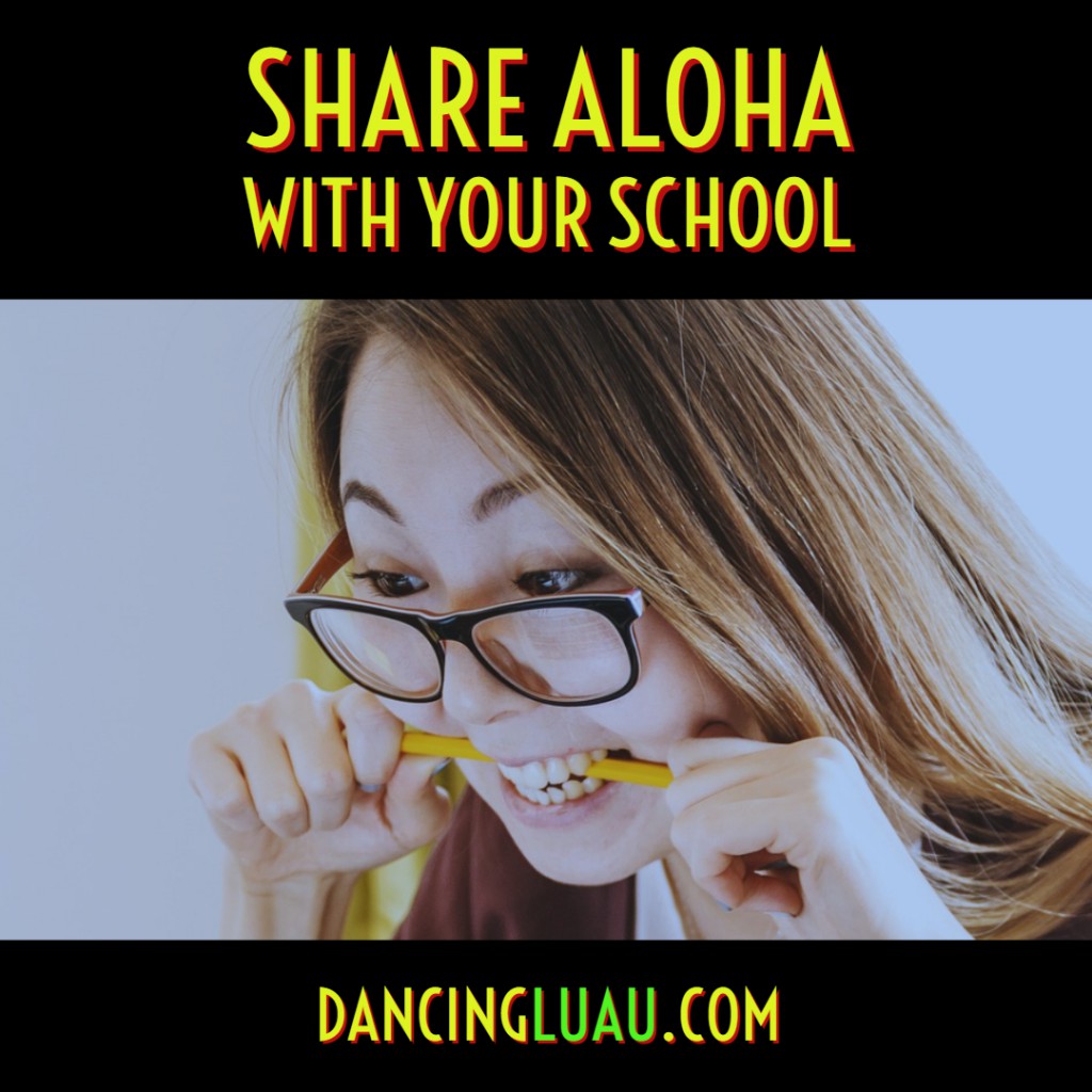 share aloha school